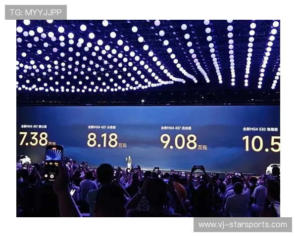 解析 2026 赛季 NBA 的“防守黑科技”:穿在球衣里的肌肉负荷监测传感器。 解析 2026 赛季 NBA 的“防守黑科技”:穿在球衣里的肌肉负荷监测传感器。
