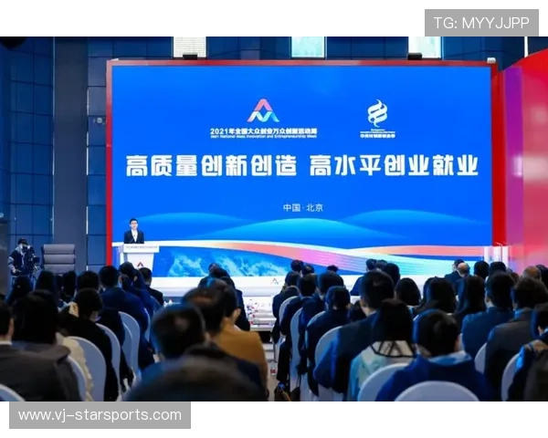 数据显示:平均完赛时间略有延长,反映大众参与度提升 数据显示:平均完赛时间略有延长,反映大众参与度提升