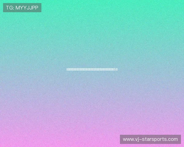 体育破圈新玩法！当红顶流男星现身场边解说，单场比赛观看人数突破5亿